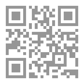 Qr Code ظل الله على الأرض
