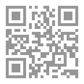 Qr Code نملات في حديقة الصنائع
