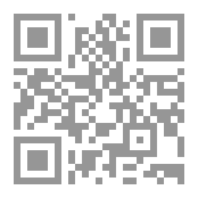 Qr Code كون الصريف ؛ دراسة تاريخية شاملة لوقائع معركة الصريف (26 ذي القعدة 1318هـ - 17 مارس 1901م)