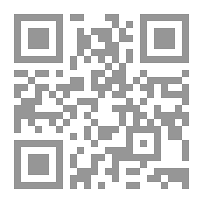 Qr Code الإصابة في تميز الصحابة ج؛ 14