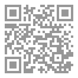 Qr Code لا خلاص بدون إخلاص
