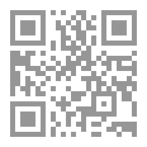 Qr Code التاريخ الإسلامي في غرب إفريقيا تحت مطارق الباحثين