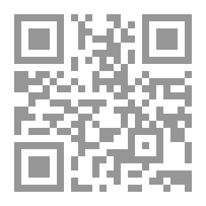 Qr Code تغير السيادة في ظل القانون الدولي التقليدي ` الجزء الأول `
