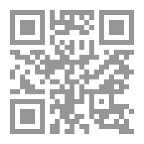 Qr Code Elementary Guide to Literary Criticism