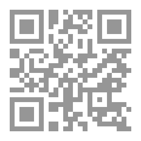 Qr Code ليمبو بيروت