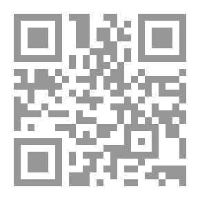 Qr Code الاتجاهات البيئية لجمهور الاذاعات المحلية في الجزائر ( العادات ، الانماط ، الاتجاهات )