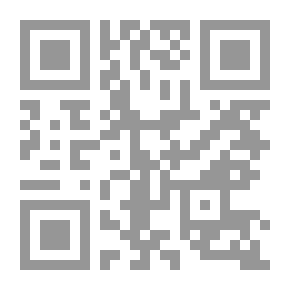 Qr Code القصة القصيرة في لبنان