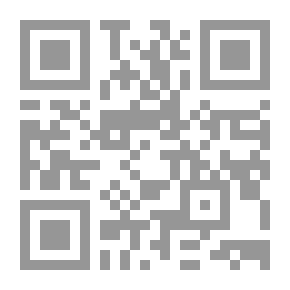 Qr Code علاقة النخب في بورسعيد بالإعلام والجمهور المحلي: دراسة ميدانية لآليات الاتصال والتفاعل