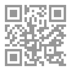 Qr Code الدليل الشامل للمرأة الحامل