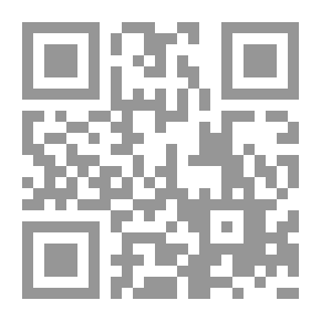 Qr Code Unintentionally - You Crave Birds