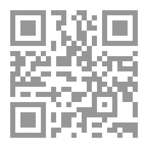 Qr Code سامر أمام التلفزيون