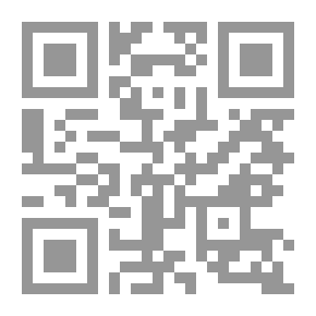 Qr Code الأموال العامة