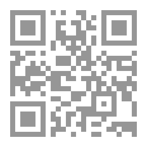 Qr Code السهم الفضي