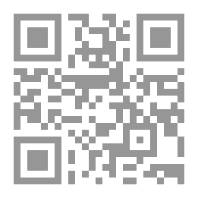 Qr Code المسائل لإيضاح المسائل