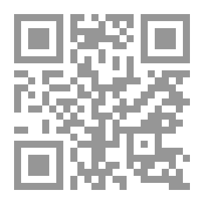 Qr Code المنصف `شرح الإمام أبي الفتح عثمان بن جني النحوي لكتاب التصريف للإمام أبي عثمان المازني النحوي البصري`