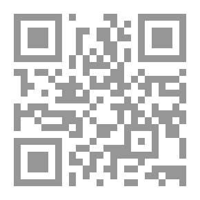 Qr Code الفردوس بمأثور الخطاب : فهارس