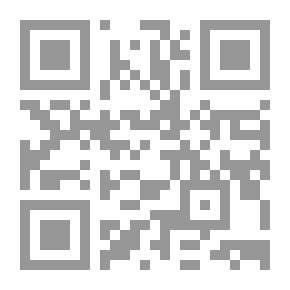 Qr Code الشهادة الزور معلقا عليها بأحدث احكام محكمة النقض