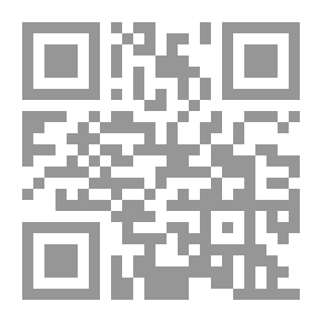 Qr Code الدرر