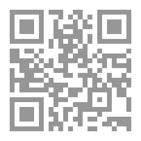 Qr Code أسطورة الإطار
