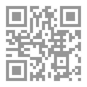 Qr Code الخدمة الإجتماعية في مجال رعاية المسنين من منظور الممارسة العامة