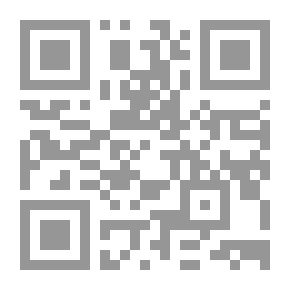 Qr Code Al-Dur Al-Masoun - Part Six