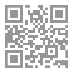 Qr Code Heritage Butter: (3) - Al-Hakam Cloves Butter