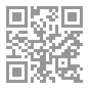 Qr Code تفسير ابن كثير (تفسير القرآن العظيم) 1/4 قياس 17×24 [لونان]