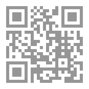Qr Code المحل