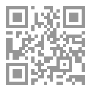 Qr Code على باب زويلة