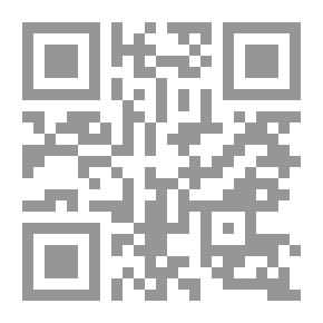 Qr Code المناظرات