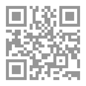 Qr Code الطائفية في لبنان من خلال مناقشات مجلس النواب 1923 - 1987