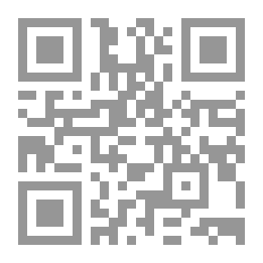 Qr Code رسالة في أحكام الطهارة