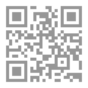Qr Code Swimming In History