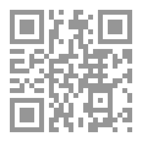 Qr Code اساسيات الميكانيكا وخواص المادة