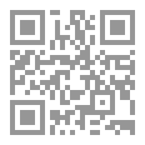 Qr Code خلايا الوقود - أساسيات وتطبيقات وتقنيات
