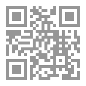 Qr Code المختار من أجمل أشعار أبو نواس