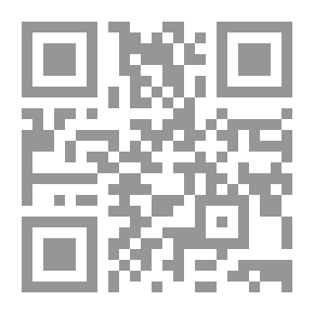 Qr Code لو كنت حلماً! (روايات أحلام #296)