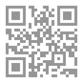 Qr Code علو قدر النبي صلى الله عليه وسلم عند ربه عز وجل في القرآن الكريم