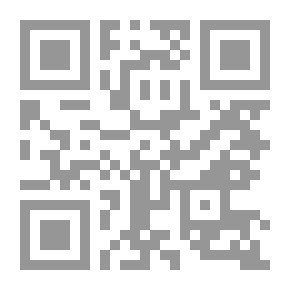 Qr Code إدارة المشاريع البرمجية (دليلك العملي الى الإحتراف) Software Project Management