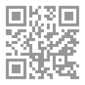 Qr Code English Odes