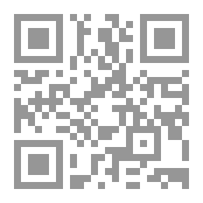 Qr Code Rocky Uterus