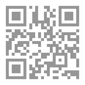 Qr Code `The Curse Of The Guardian`