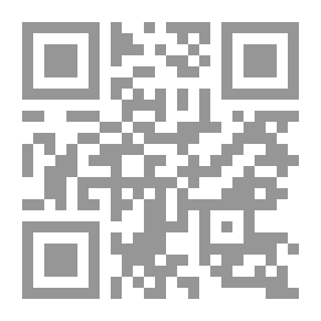 Qr Code جان الذي يهدر وجان الذي يضحك