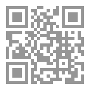 Qr Code نصوص عربية