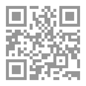 Qr Code The Art Of Conversation: With Directions For Self Education