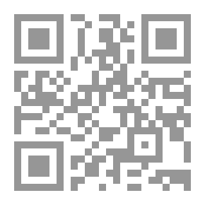 Qr Code النظرية العامة للتأديب في الوظيفة العامة ؛ دراسة في القانون الليبي والمصري والشريعة الإسلامية