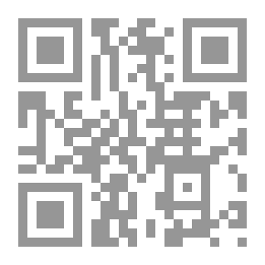 Qr Code Education And Its Years