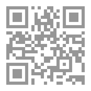 Qr Code Abdullah Muhammad Bashraheel Selections From His Poetry