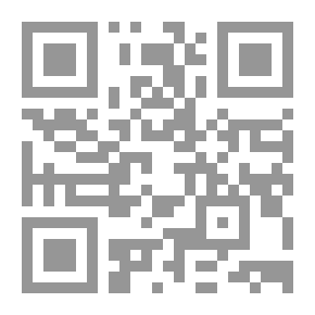 Qr Code القوة الذكية في السياسة الخارجية الأمريكية بعد عام 2008