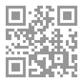 Qr Code الوينديجو